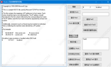 54B86EFD-8F13-4c81-9055-3A9D6AA1A4F6