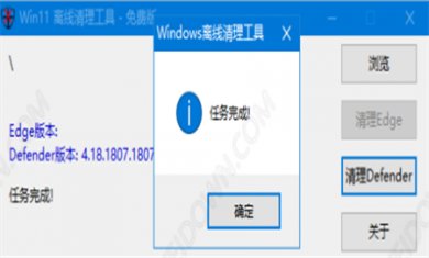 50363123-2C4E-4daf-8DC8-314CCBB773AB