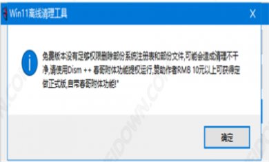 4FF7A2F4-8E2C-4fc2-937C-4515EB9991A8