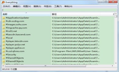 126bfd95768e5181b6a6805d794a256c