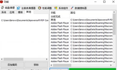 D3FFA44A-6295-4868-82C0-FA4A283B8022