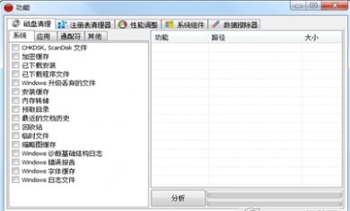 358789-20211101165102617faa76d7cca