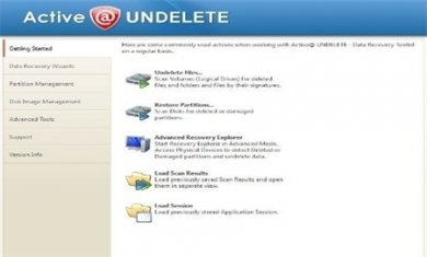 搜狗高速浏览器截图20241127132949