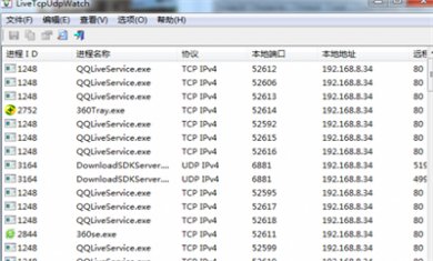 A0306F0E-DBA8-4a57-9C11-1D66AE9FA761