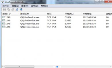 EA56F6E6-B40B-4330-AB0D-A5763DF89E10