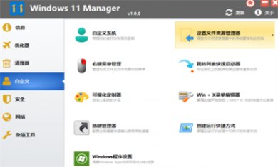 A4C6B39B-7E68-4879-8B67-0F0CB25806A7