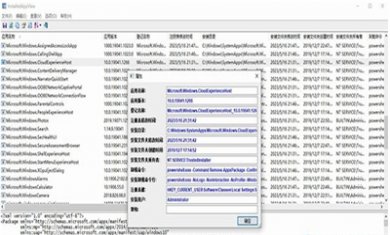 512432-20230524175002646dddca4f7fc