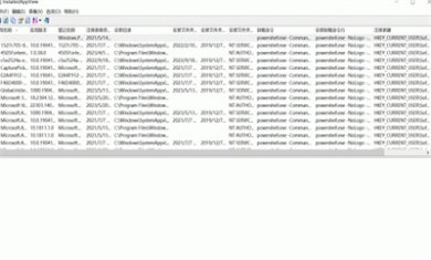 F094B370-EA1F-4cb4-8763-EA9DCD7BCCF5