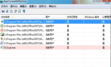 7E5C3375-69E9-4f13-A0EE-3FB2A159EC96