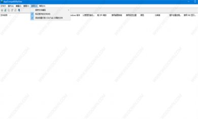 3D8BAC53-2550-4dc3-95F0-23CEC0D88896