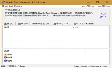 c1883938c918b5f0c94e190152c94f31