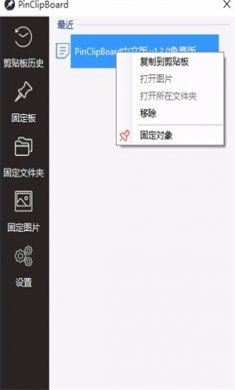 4F184D0B-FC38-4ac8-8047-5C396897DB0F