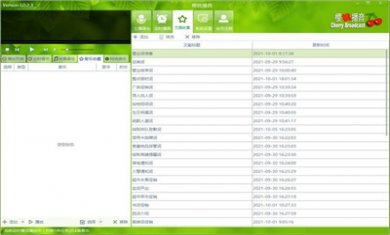 f414ba2324b0a6eac0a15c5cea40cd4b