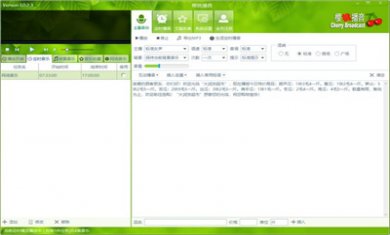 0ebbf3709c41df4d6981f1c577725f26