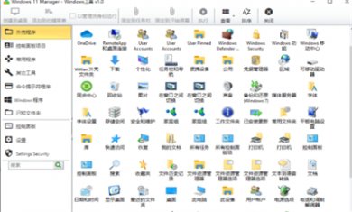 98F3D8EB-7089-488f-8E8A-CCC6818F7B64