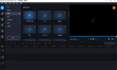 89FD31E8-B3A3-4d08-B7E0-63ADA77BDC26