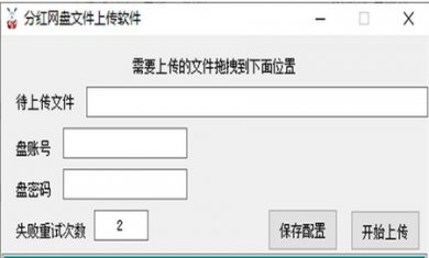 50DC7388-D43A-437c-8432-DDD2B33335F8