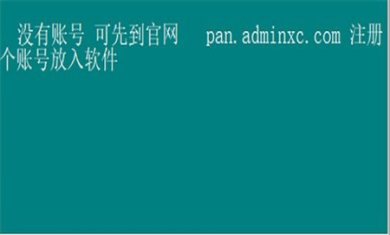 703AC0D9-4826-4bb7-BD32-6FC2E01C5CE5