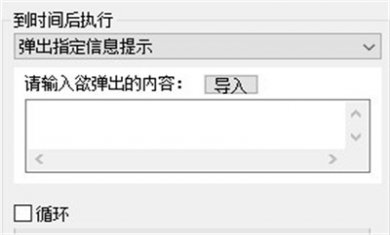 351332-20211008170503616009bf84fdb