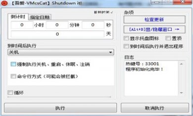 161329-615ffda986b95