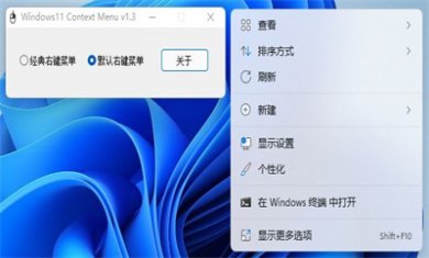 247714-20231228140613658d105565abf