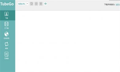 B6B01D6E-9E72-483e-B822-4C4E68C1A26C