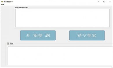 6c2a59d0f8a25e18d74fa08789325775