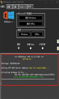 610bad7b0888d0c8d9691eee76ab7865
