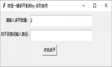 c73eca0a67bf6ad3f805c518bbd3e02e