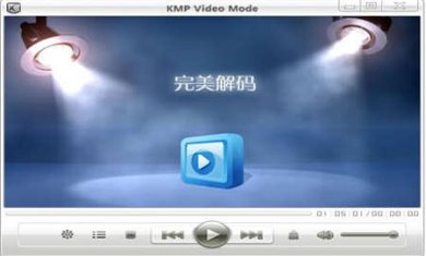 e3c36525cd18b2a1aa50372b310dc3f5