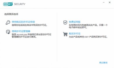 e2e4a17feb562142624bdb75cc63bf2b