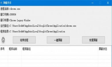 74c648b785dd7af3153d993c74c83641