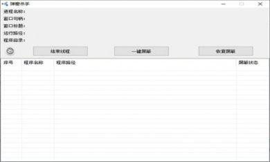 02fa7e798119eb4b6a7afb4d8ac86424