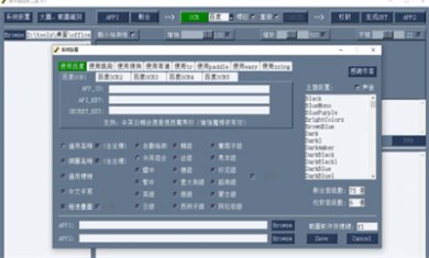 4392B032-DFDA-46bc-BE1F-24593917C5BB