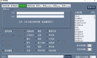 39E5D0D8-0A6E-48bc-AAF0-FE1B9A3CA471