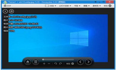 74f637e1c844189f60e17922e5acd4ba