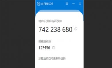 5A271642-81A9-4f8f-B17E-AA17707CC5CE