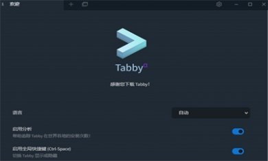 9571EB62-8C06-4168-8403-394617674F30