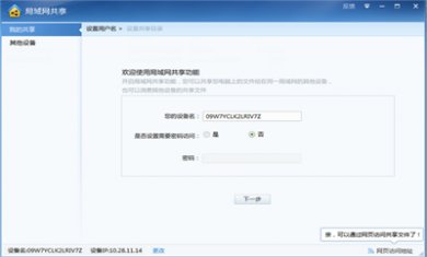 153231-5e995b8f8569b