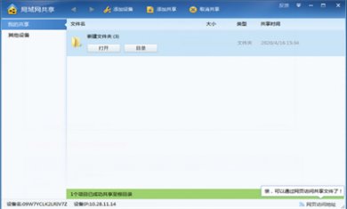 153247-5e995b9f1ae87