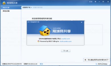 101759-5e9911d70f23a