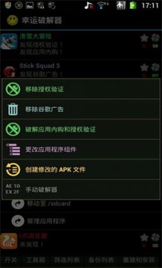 ce46dfe9707639f04f480a2359cccee7