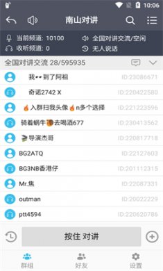 e2fdcb0215e532cdaee1a0687731aa2f