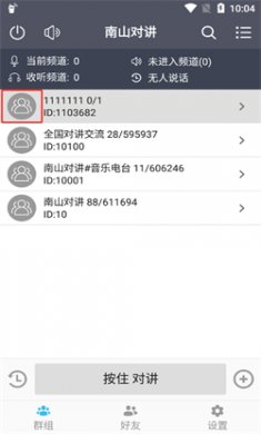 a9dd6643e89b901eac85a1c6eee03f61