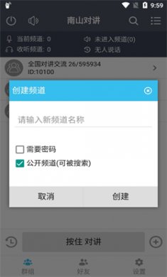 dc9617654d7a5e4fe47fcc2ad191b2c9