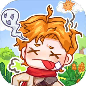 勇者太难了(测试版)