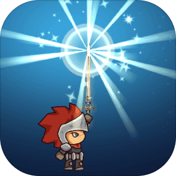 爆爆地下城(测试版)