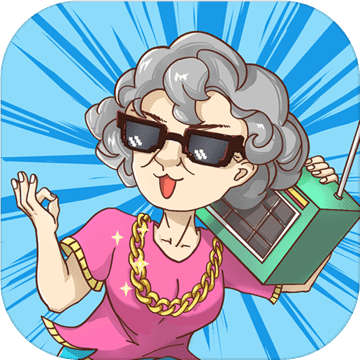 广场舞是一定要跳的(测试版)