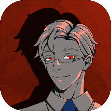 我和我的二十个渣男男友2