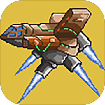 异星入侵官方版